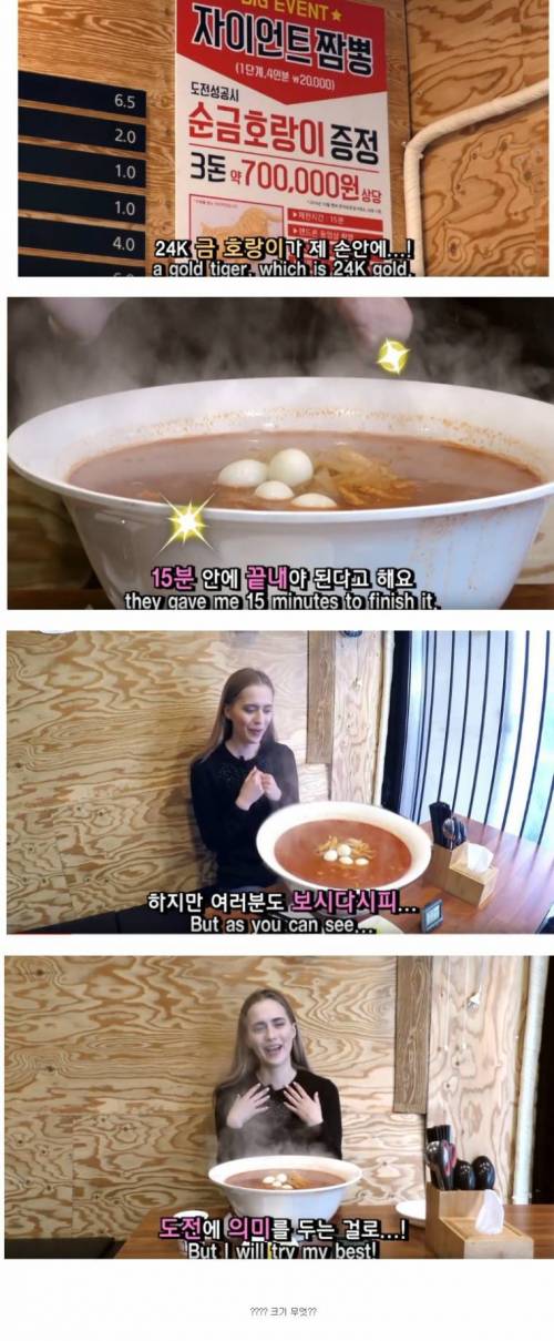 15분만에 이거 가능???.jpg