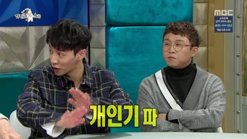 윤두준보다 축구는 내가 낫다.jpgif