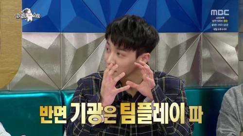 윤두준보다 축구는 내가 낫다.jpgif