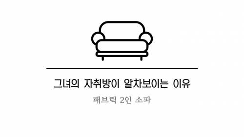 요즘 중고나라 게시글 감성 수준.jpg