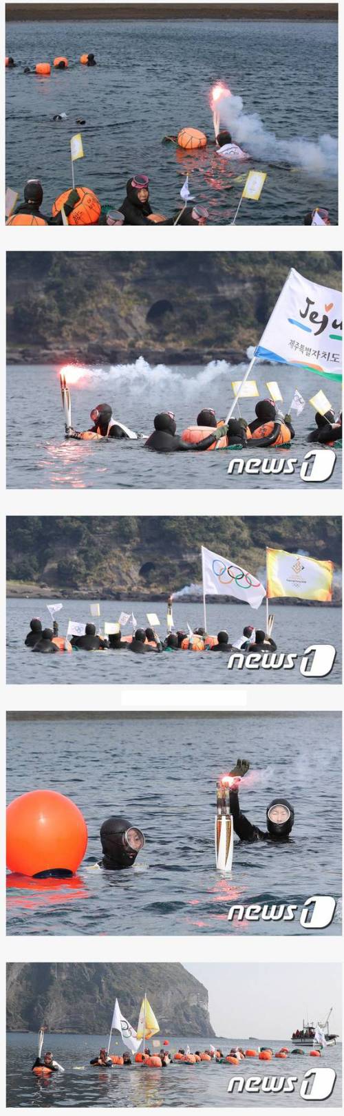 제주 해녀들의 성화 봉송.jpg