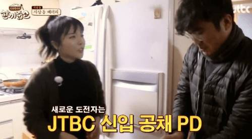 취업난이 낳은 버프.jpg
