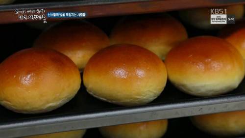 선수단 식단 중 제일 신경 썼던 음식.jpg