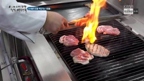 선수단 식단 중 제일 신경 썼던 음식.jpg