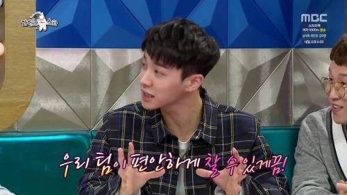 윤두준보다 축구는 내가 낫다.jpgif
