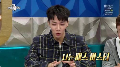 윤두준보다 축구는 내가 낫다.jpgif