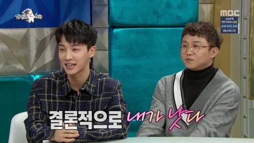 윤두준보다 축구는 내가 낫다.jpgif