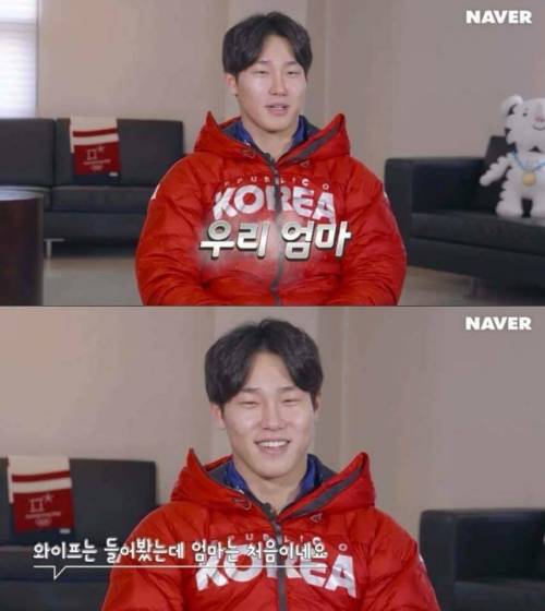 올림픽 선수들의 이상형 월드컵.jpg