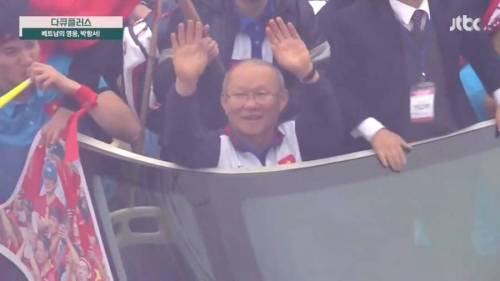 베트남 영웅.jpg