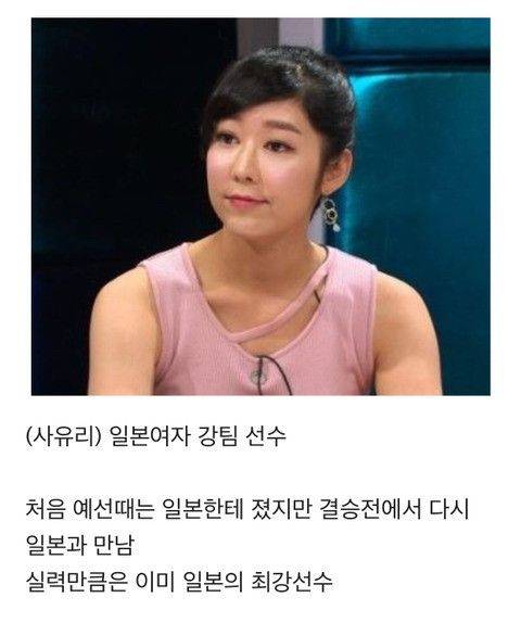 영화 '컬링' 배우 라인업.jpg