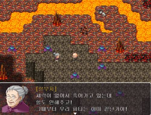 [스압] 골 때리는 게임.jpg