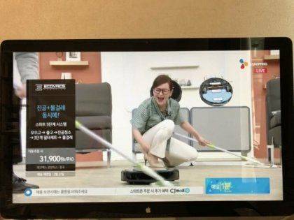 물들어올때 노젓는 홈쇼핑.jpg