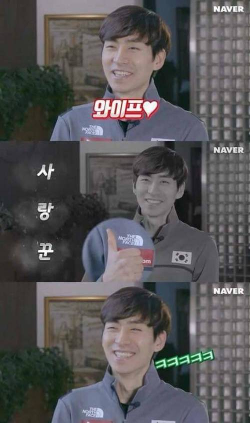 올림픽 선수들의 이상형 월드컵.jpg