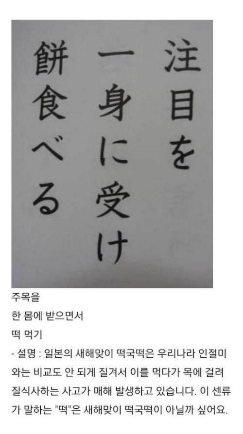 노인의 시.jpg