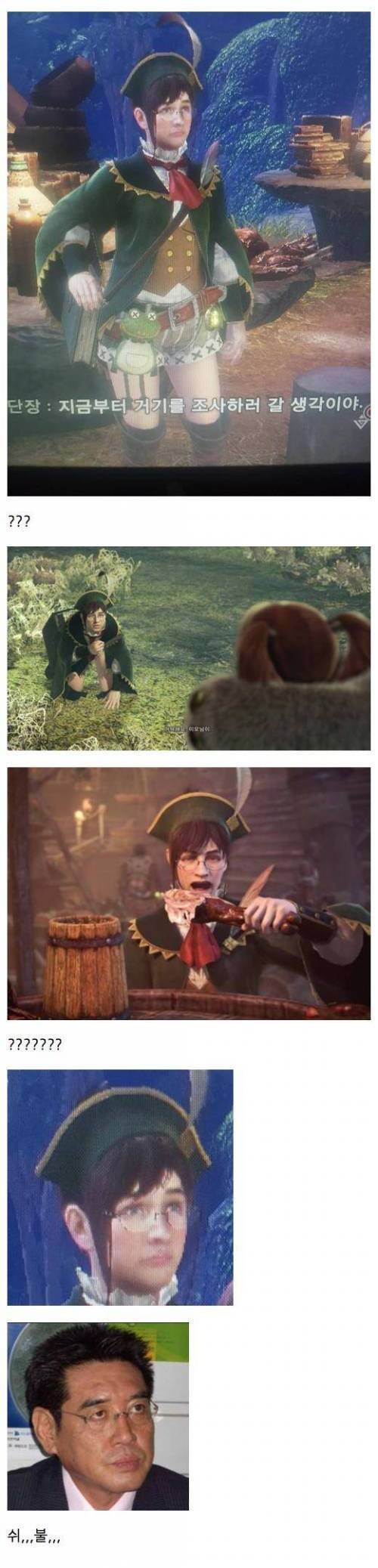 캡콤의 DLC.ㅓㅔㅎ