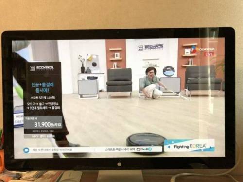 물들어올때 노젓는 홈쇼핑.jpg