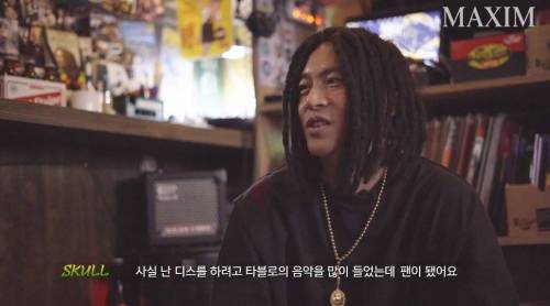 디스 하려고 많이 들었는데.jpg
