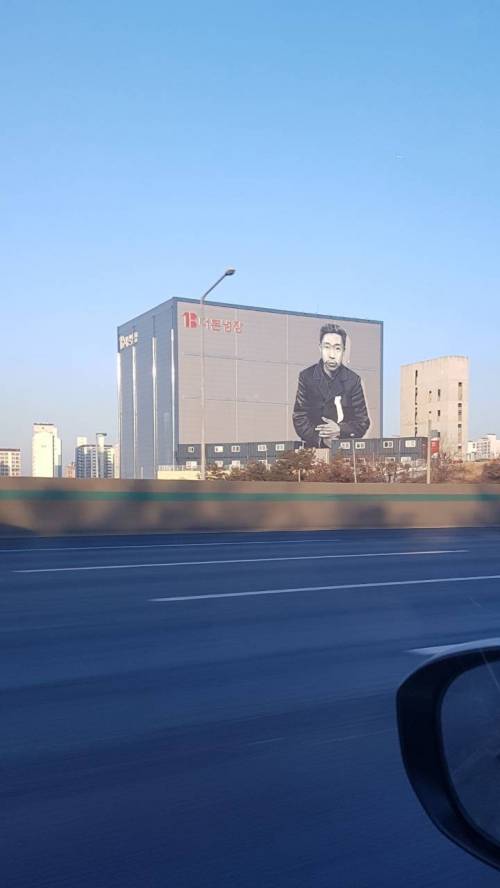 건물주 클라쓰.jpg