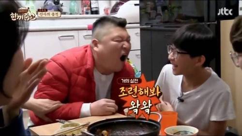 꿈을 이뤄주고 싶었던 강호동.jpg