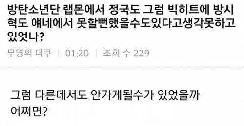 0개 국어 구사.jpg