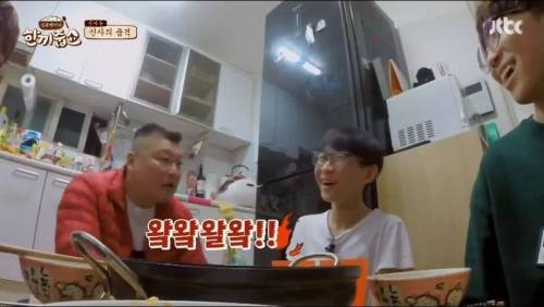 꿈을 이뤄주고 싶었던 강호동.jpg