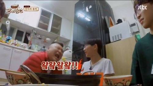 꿈을 이뤄주고 싶었던 강호동.jpg
