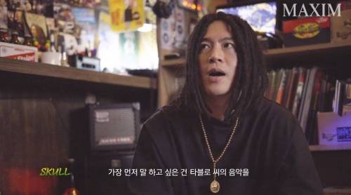 디스 하려고 많이 들었는데.jpg
