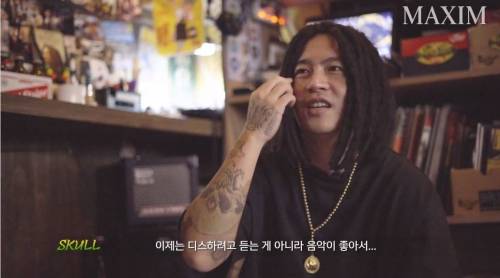 디스 하려고 많이 들었는데.jpg