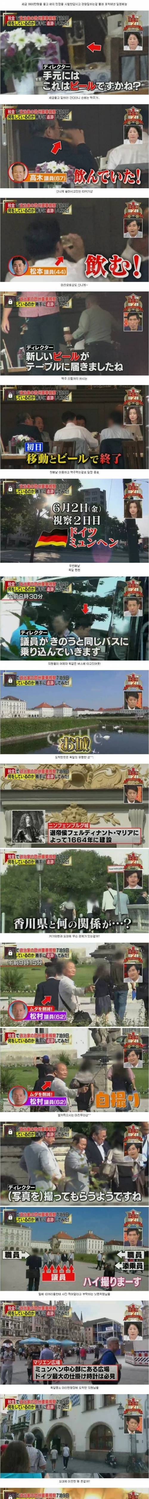 국내도입이 시급한 예능.jpg