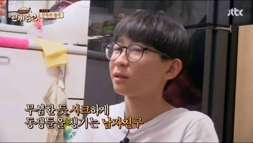 서울 사람 다 된 강호동과 황치열.jpg
