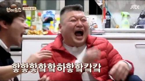 꿈을 이뤄주고 싶었던 강호동.jpg