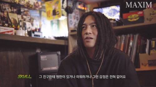 디스 하려고 많이 들었는데.jpg