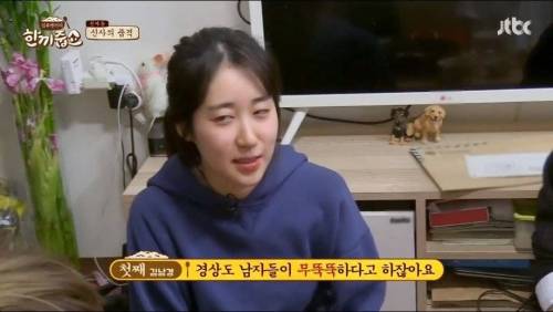 서울 사람 다 된 강호동과 황치열.jpg