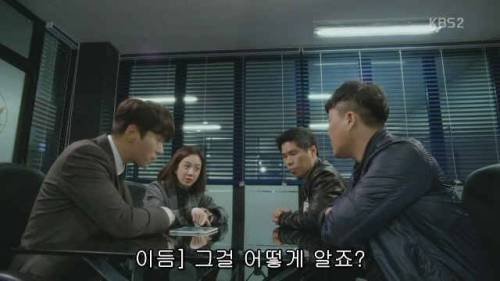 채팅 함정수사.jpg