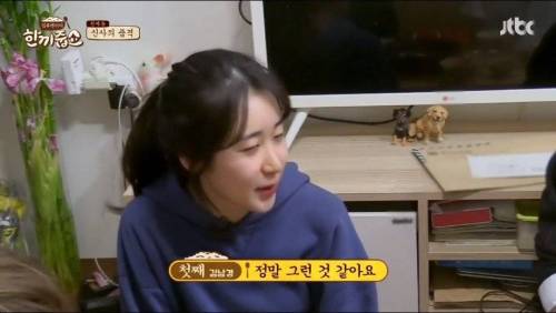 서울 사람 다 된 강호동과 황치열.jpg