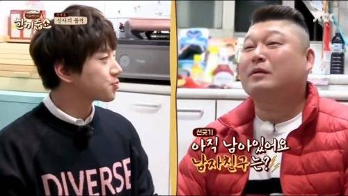 서울 사람 다 된 강호동과 황치열.jpg