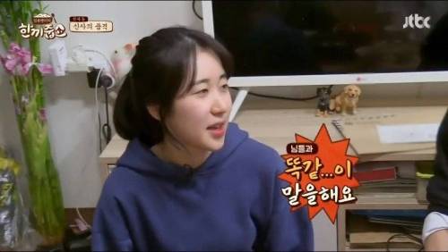 서울 사람 다 된 강호동과 황치열.jpg