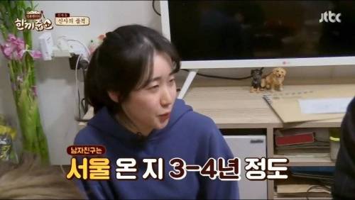 서울 사람 다 된 강호동과 황치열.jpg