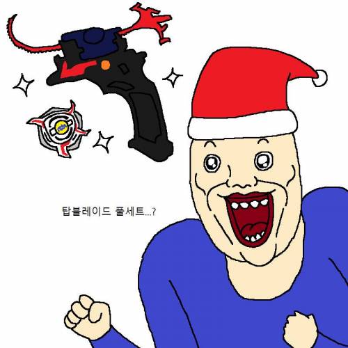 엄마한테 선물받는 만화.jpg