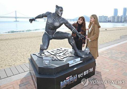 광안리 블랙팬서.jpg