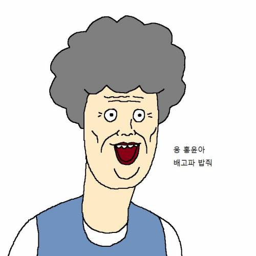 엄마한테 선물받는 만화.jpg