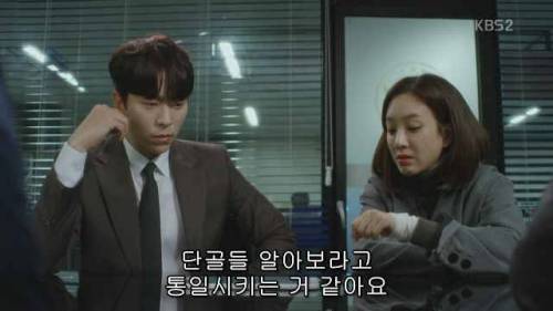 채팅 함정수사.jpg