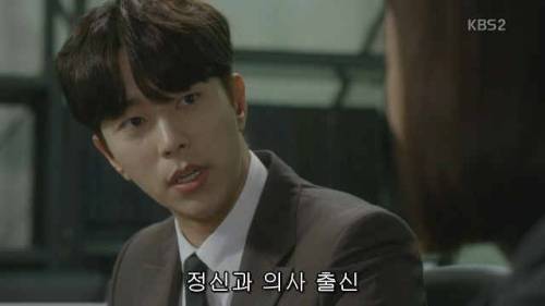 채팅 함정수사.jpg