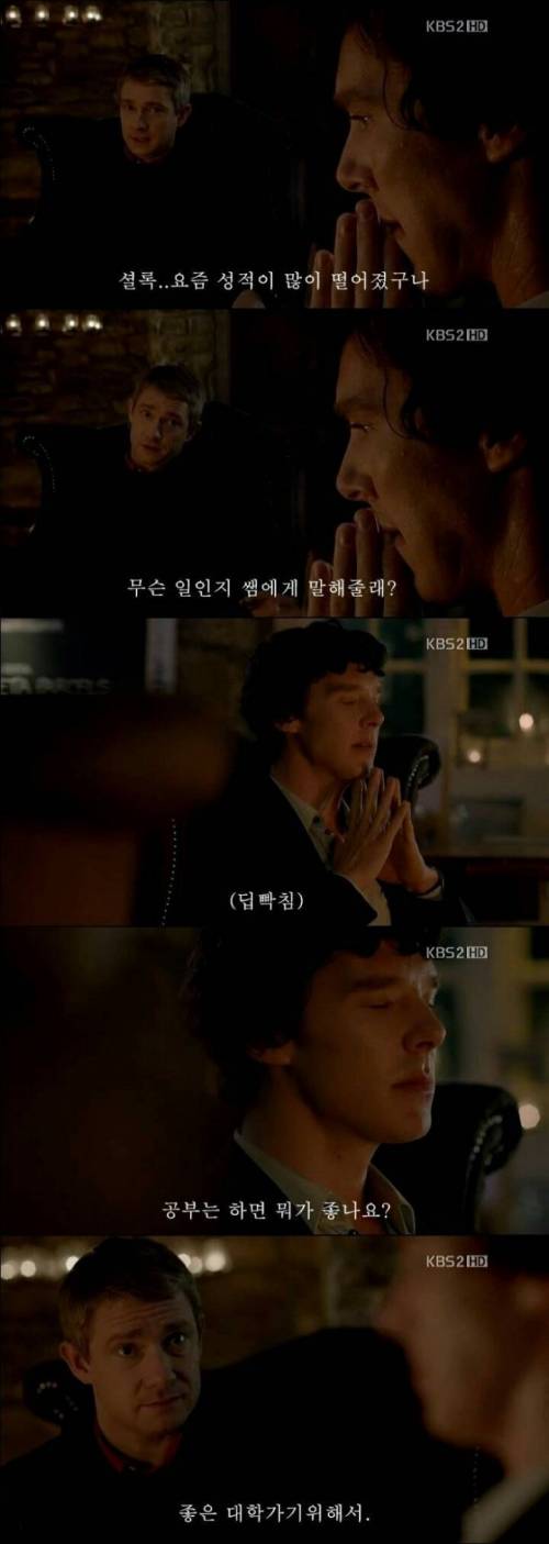 공부를 하는 이유...jpg