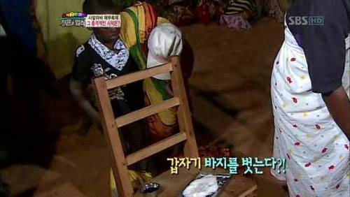 충격과 공포의 시술.jpg