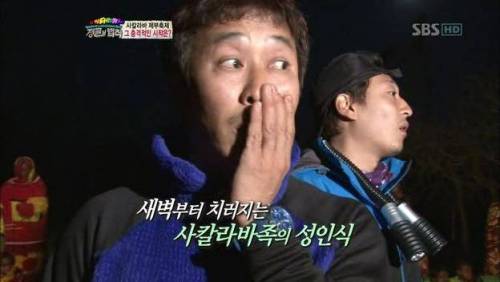 충격과 공포의 시술.jpg