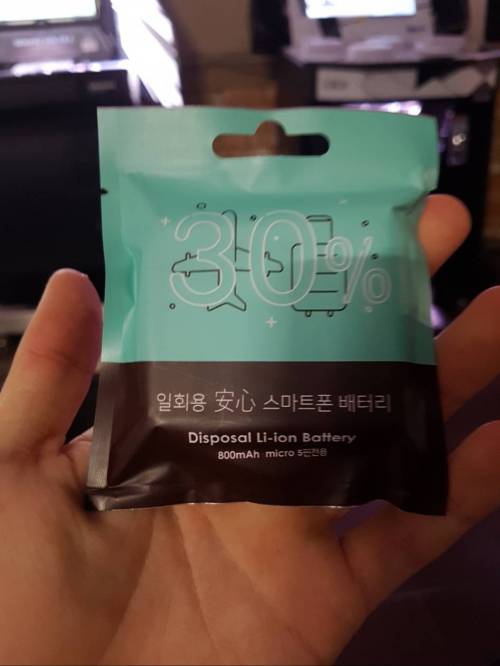 삼성 배터리 재활용.jpg