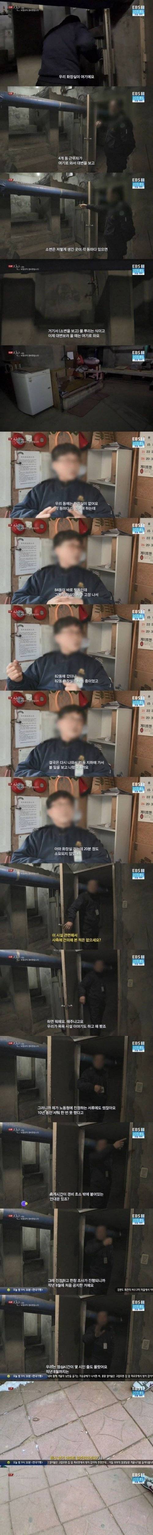 [스압]어느 부촌의 아파트.jpg