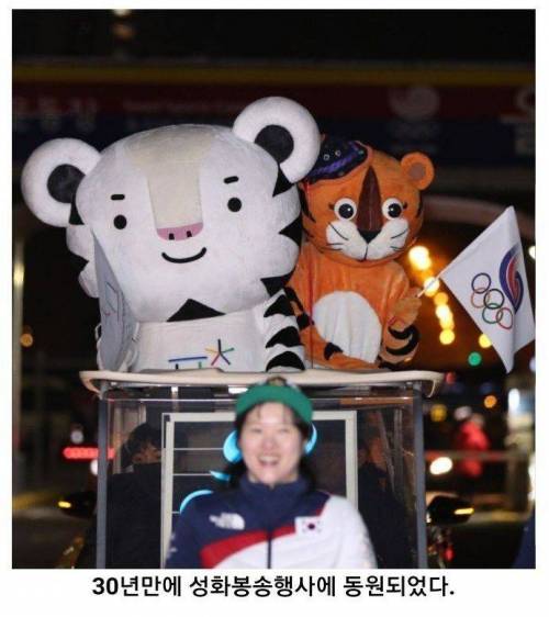 내 짬에 여기까지 와야되니?
