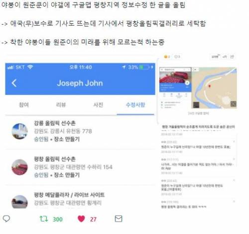 갤러리세탁.jpg